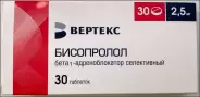 Бисопролол Таблетки 2.5мг №30 в СПБ (Санкт-Петербурге) от ЛекОптТорг Аптека №45