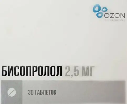 Бисопролол Таблетки 2.5мг №60 в Саках