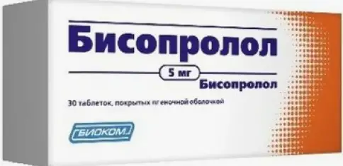 Бисопролол Таблетки 5мг №30 произодства Биоком ЗАО