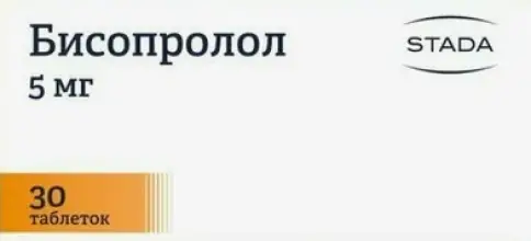 Хемофарм