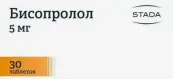 Бисопролол Таблетки 5мг №30 от Нижфарм ОАО