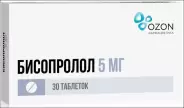 Бисопролол Таблетки 5мг №30 в Раменском от ГОРЗДРАВ Аптека №2871