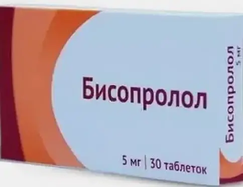 Бисопролол