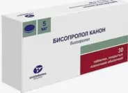 Бисопролол Таблетки 5мг №30 от Аптека ру