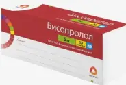 Бисопролол Таблетки 5мг №30 в Звенигороде от ЗДРАВСИТИ Звенигород пункт выдачи в Будь Здоров! Радужная д 13 а
