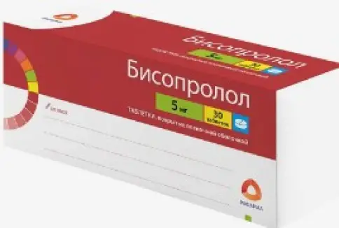 Рафарма ЗАО