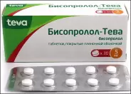 Бисопролол Таблетки 5мг №30 от ЗДОРОВ ру Царицыно