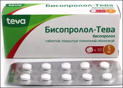 Бисопролол Таблетки 5мг №30 в Джанкое