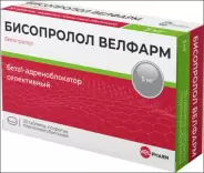 Бисопролол Таблетки 5мг №30 в Фрязино от Интернет - аптека  POLZAru Фрязино