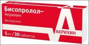 Аналог Конкор: Бисопролол