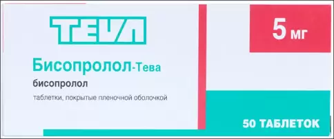 Бисопролол Таблетки 5мг №50 произодства Тева