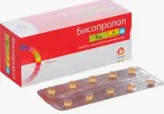 Бисопролол Таблетки 5мг №50 в СПБ (Санкт-Петербурге) от ПетроАптека Бухарестская 90