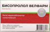 Бисопролол Таблетки 5мг №50 от Велфарм ООО