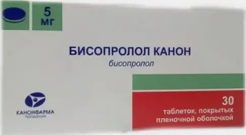 Бисопролол Таблетки 5мг №60 в Электростали
