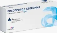 Бисопролол Таблетки 5мг №60 в СПБ (Санкт-Петербурге) от ПетроАптека Ярослава Гашека 5