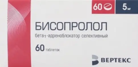 Бисопролол Таблетки 5 мг №60
