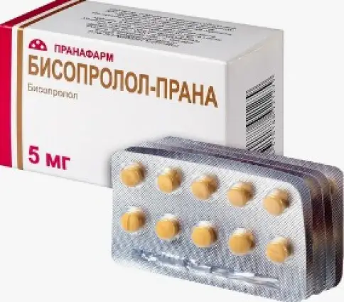 Пранафарм ООО