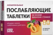 Быстрослабин на основе фруктов с Сенной Таблетки жевательные 500мг №40 в СПБ (Санкт-Петербурге) от ПетроАптека Каменноостровский пр-т 42