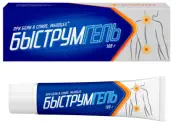 Быструмгель Гель 2.5% 100г от Акрихин ОАО ХФК