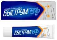 Быструмгель