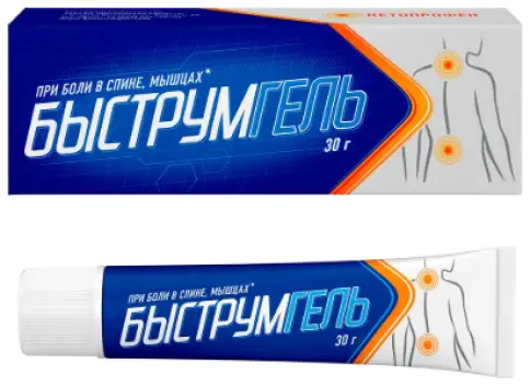 Не определен