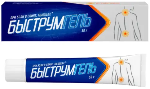 Не определен