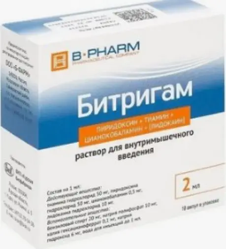 Битригам Р-р д/инъекций 2мл №10 произодства Б-Фарм ООО