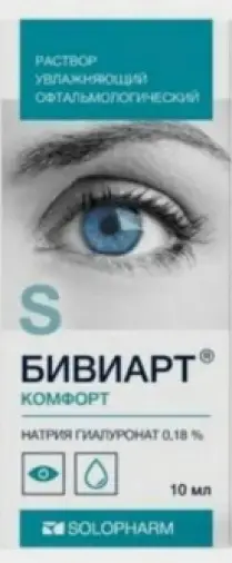 Бивиарт Комфорт Капли глазные 10мл произодства Гротекс ООО
