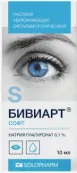 Бивиарт Софт Капли глазные 10мл от Гротекс ООО