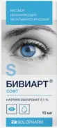 Бивиарт Софт Капли глазные 10мл от ЗДОРОВ ру Царицыно
