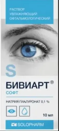 Не определен