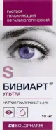 Бивиарт Ультра Раствор офтальмологический увлажн. Флакон-капельница 10мл от ЗДОРОВ ру Царицыно