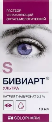 Бивиарт Ультра Раствор офтальмологический увлажн. Флакон-капельница 10мл произодства Гротекс ООО