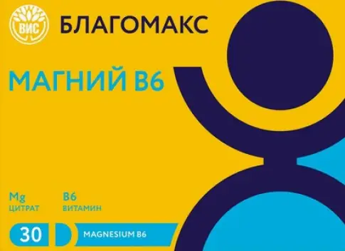 Благомакс магний В6 Капсулы №30 произодства ВИС ООО