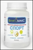 Благомакс Спорт Капсулы №60 от ВИС ООО