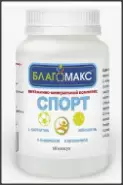 Благомакс Спорт Капсулы №60 от ЗДОРОВ ру Молодёжная