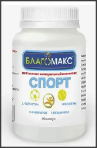 Благомакс Спорт Капсулы №60 произодства ВИС ООО