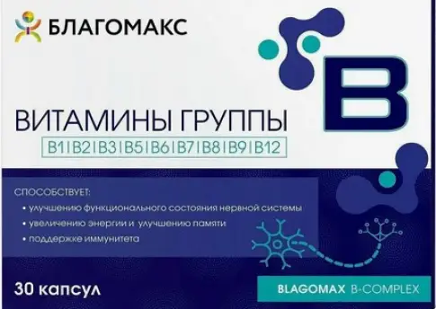 Благомакс витамины гр.В Капсулы №30