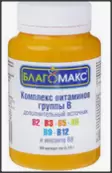 Благомакс витамины гр.В Капсулы №90 от ВИС ООО