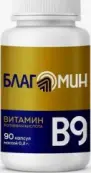 Благомин фолиевая кислота Капсулы 2мг №90 от ВИС ООО