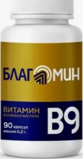 Благомин фолиевая кислота Капсулы 2мг №90 произодства ВИС ООО