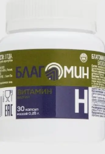 Благомин витамин Н Капсулы №30 в Дмитрове