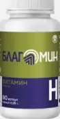 Благомин витамин Н Капсулы №90 от Не определен