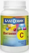 Благомин витамин С Капсулы 300мг №90 в Королеве от ЗДОРОВ ру Королёв