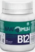 Благомин витамин В12 Капсулы 9мкг №30 от Вис-Вис Косметикс