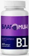 Благомин витамин В1 Капсулы №40 от Сафари-А Днепропетровская 3к1