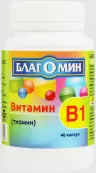 Благомин витамин В1 Капсулы №40 от Вис-Вис Косметикс