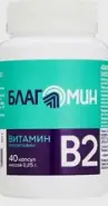 Благомин витамин В2 Капсулы №40 от ЗДОРОВ ру Молодёжная
