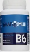 Благомин витамин В6 (пиридоксин) Капсулы 250мг №40 в Домодедово от ВИА-Плюс