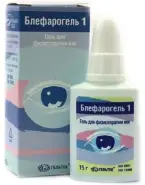 Блефарогель-1 Гель 15мл в Домодедово от ВИА-Плюс